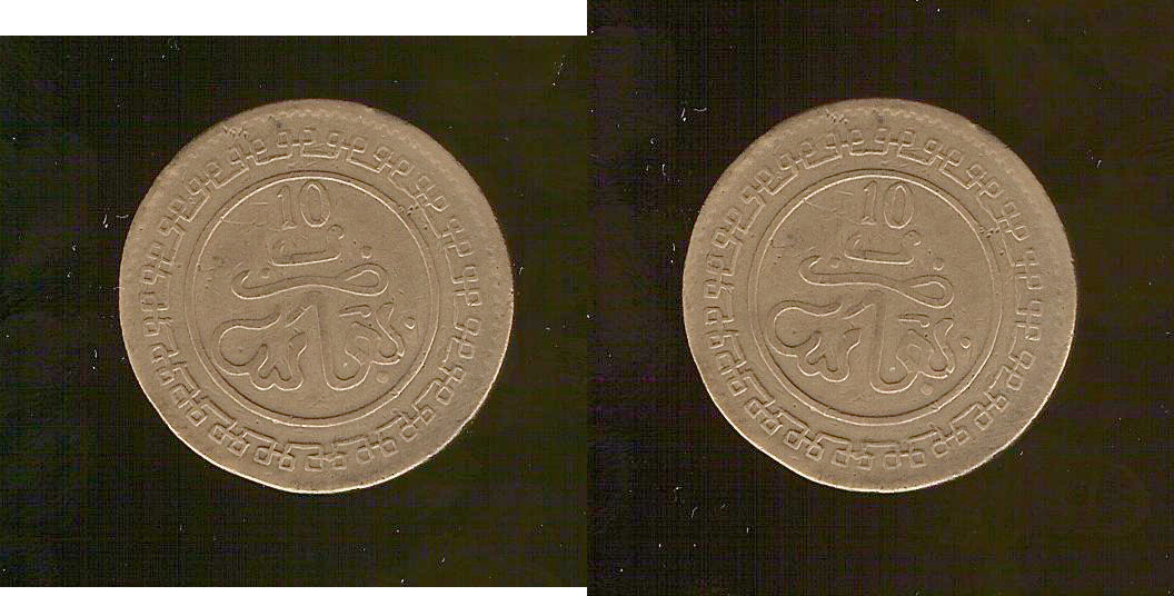 Morocco 10 mazounas 1321(1903) VF+ à aVF